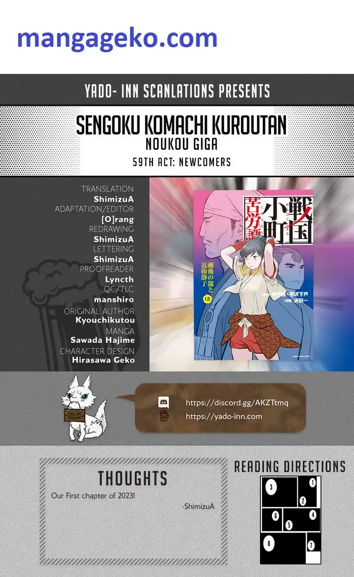 Sengoku Komachi Kuroutan: Noukou Giga [ALL CHAPTERS] Chapter 59 1